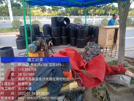 滨城管道短管置换-管道顶管-炜誉市政