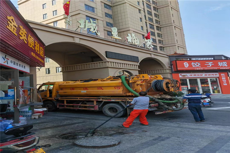 滨城管道清淤的危害性？炜誉市政工程有限公司