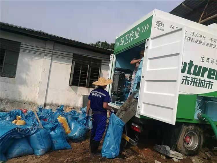 滨城工业污泥压干处理